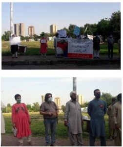 AUR - Alliance For Urban Rights